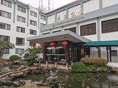 -華僑飯店中餐厅