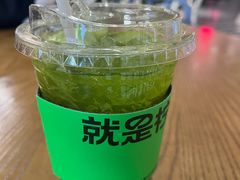 -Yes Lemon就是柠·手打柠檬茶(苏州中心一店)