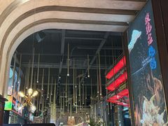 -鼎原力量东北吊炉烧烤(幸福街店)