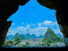 -叠彩山景区