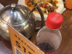 -隔壁老王·家常云南菜(皇冠店)