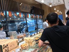 -泸溪河桃酥(鱼峰万象城店)