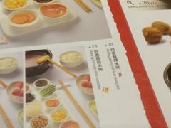 -阿香米线(路北大润发店)