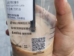 -瑞幸咖啡(Lab·华强电子世界店)