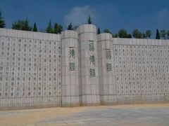 -函谷关历史文化旅游区