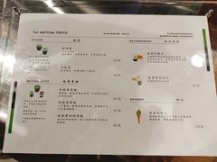 -THE MATCHA TOKYO抹茶东京