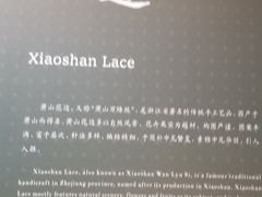 -浙江省博物馆(孤山馆区)