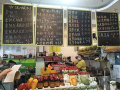 -翼果厨(总店)