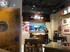 -一记面馆(易发店)