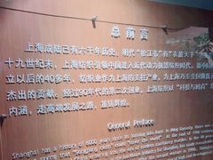 -上海纺织博物馆