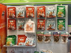 -0317火锅鸡·清真(正达店)