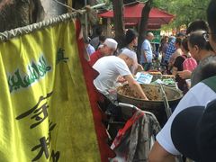 -马文章胖子甑糕(洒金桥店)