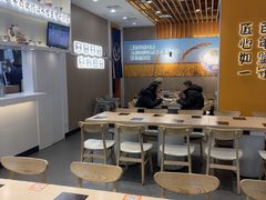 -吉野家(回龙观同成街店)