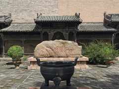 -常家庄园