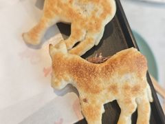 -高玛纳驴肉火烧(一世界店)