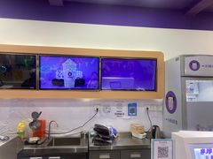 -一只酸奶牛(宝塔区万达店)