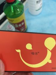 -杭州奥拉克医疗美容门诊部