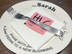 -Sarah西点·烘焙·餐厅(翰林府旗舰店)