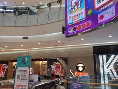 -凯德广场(学府店)