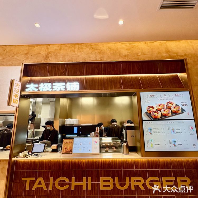 卧卧卧！长沙的，真的中国特色！