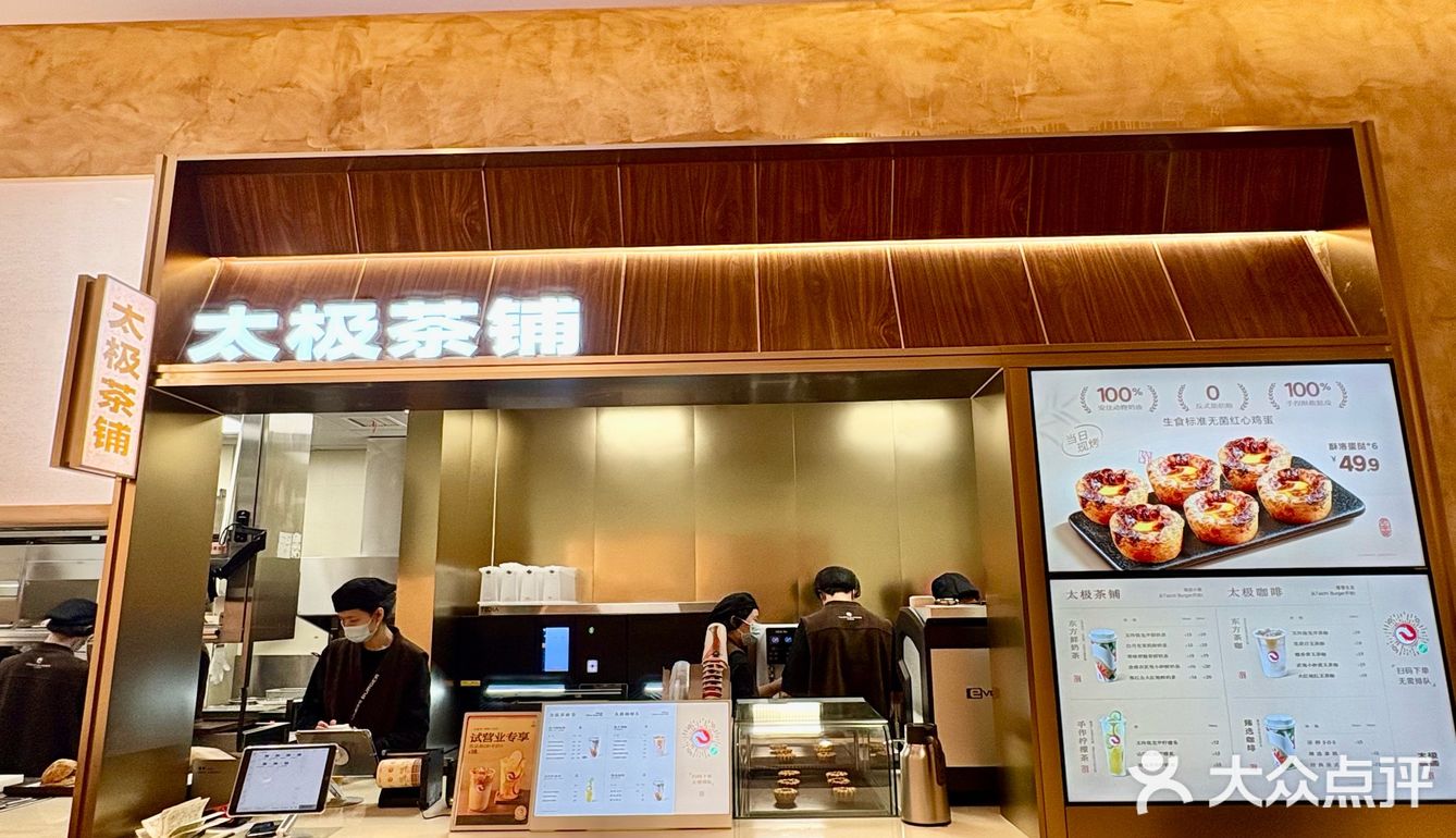 卧卧卧！长沙的，真的中国特色！