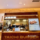 卧卧卧！长沙的，真的中国特色！