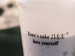 -ZOZO's昌左左精致甜品设计(新北店)