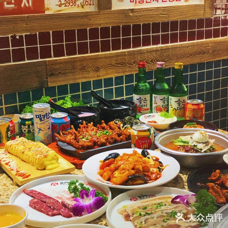 青岛新店🥩韩剧同款沉浸式烤肉  人均不过百