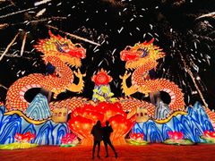 -北戴河集发农业梦想王国