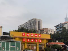 -都城快餐(都信店)