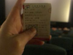 -大光明电影院(南京西路店)