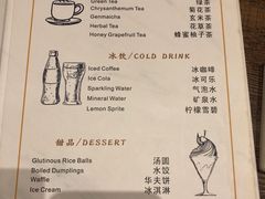 -避尘 Bsense·SPA(新会展总店)