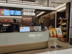 -太食獸泰式茶餐厅(IFS国金中心店)