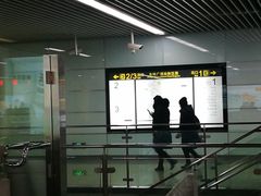 -东林广场(地铁站)