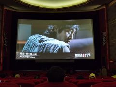 -大光明电影院(南京西路店)