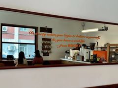 -Catch Bagel(芳草地店)