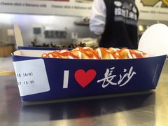 -咔芝棒·韩式炸鸡(印象汇店)
