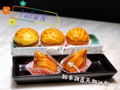 -陶陶居酒家(新天地店)