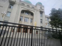 -中国伊斯兰教经学院