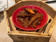 豉汁蒸凤爪-避风塘(嘉兴八佰伴店)