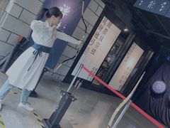 -禅射堂(嘉善越里店)