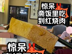 -清心素食自助餐厅(夫子庙店)