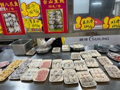 -五洞大众牛餐馆(番禺分店)