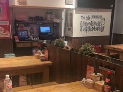 -我的面 川味Bistro(后沙峪店)