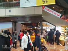 -喜茶(上海正大广场店)