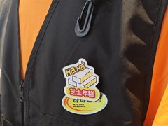 -哈哈碳都·牛肋条无限自助烤肉(台江万达店)