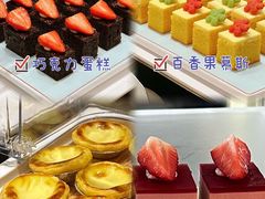 -雅枫国际酒店—枫叶自助餐(福田店)