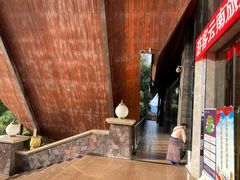 -勐巴拉云顶餐厅