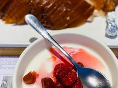 -小大董·烤鸭(观景餐厅·南京西路店)