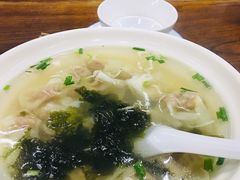虾肉小馄饨-吾介小籠館